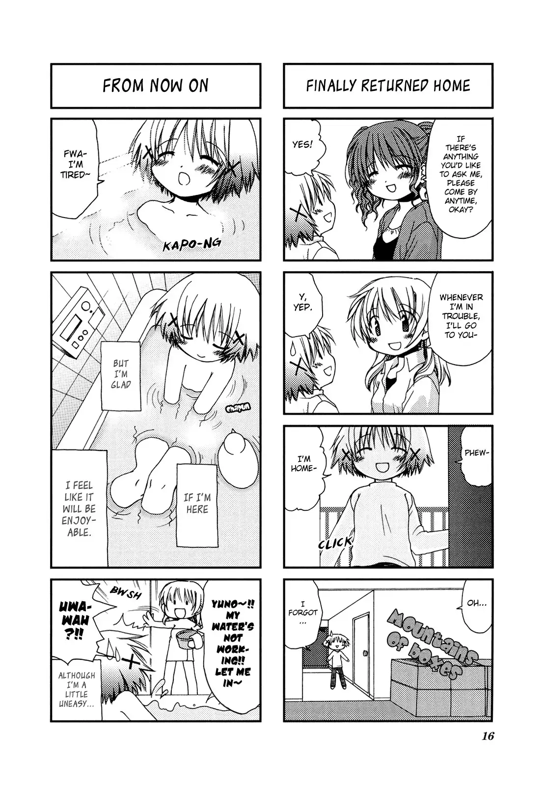 Hidamari Sketch Chapter 1 11